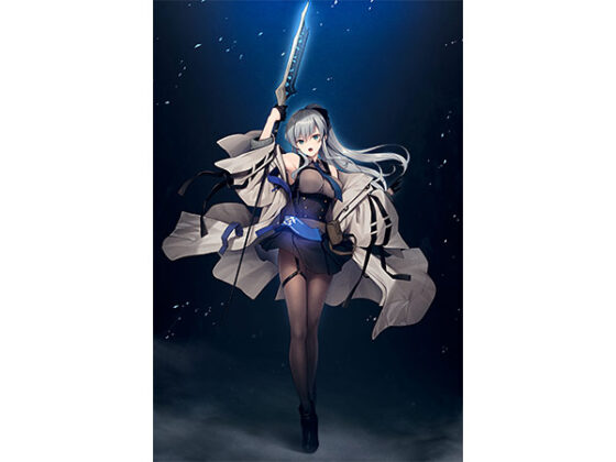 【DL版】DeepOne‐領界侵犯‐