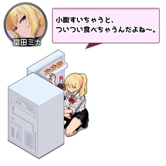 【スマホ版】ギャルベヤ！?～学校最寄りのギャルのたまり場～【DL Play Box版】 [スタジオねこキック] | DLsite