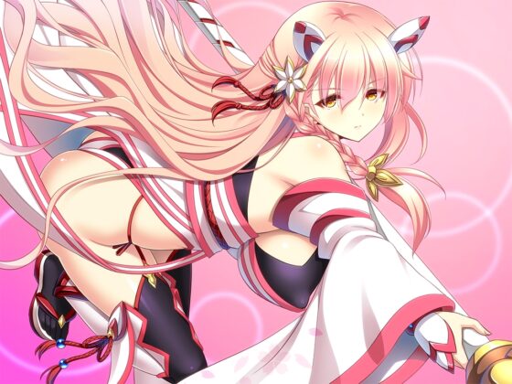 【限定版】魔法少女イノリ ～異種姦孕ませ・無限淫獄～ [ZION] | DLsite 美少女ゲーム - R18
