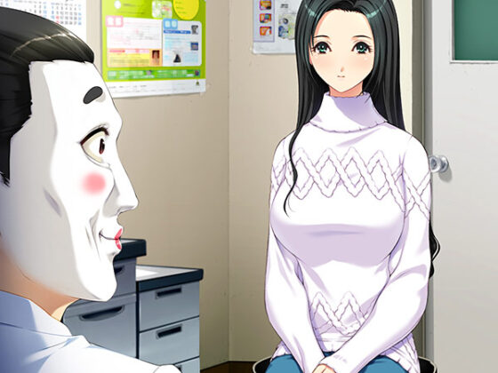 【DL版】麻呂の患者はガテン系2【Windows10対応】