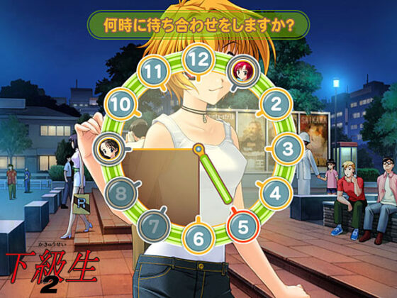 【DL版】下級生2【Windows10対応】