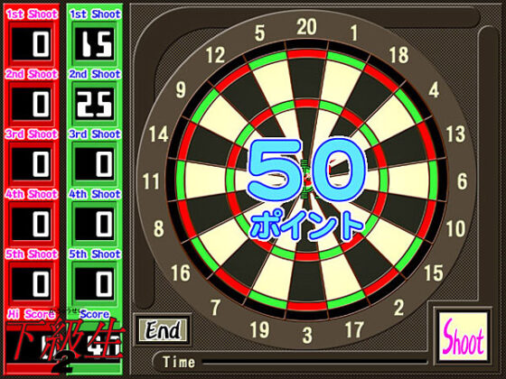 【DL版】下級生2【Windows10対応】