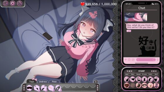 【Android版】Only Text ~言葉のない愛を、タップで返すクリッカー~ [scoutswren] | DLsite