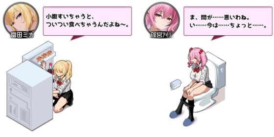 ギャルベヤ!?〜学校最寄りのギャルのたまり場〜(スタジオねこキック)|FANZA同人