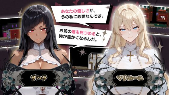 NTRファンタジー -運命の花冠と青光の宝石- SIDE ディア・グレイス(Yoshizou888)|FANZA同人