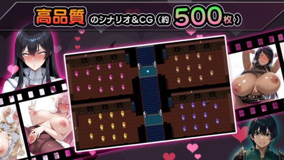 NTRファンタジー -運命の花冠と青光の宝石- SIDE ディア・グレイス(Yoshizou888)|FANZA同人