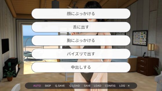 奉仕人形との海の家での3日間(桃山プロダクション)|FANZA同人