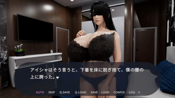 奉仕人形との海の家での3日間(桃山プロダクション)|FANZA同人