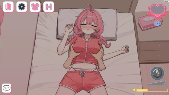 Re:Sister―妹とふたり、ひみつの同棲生活―