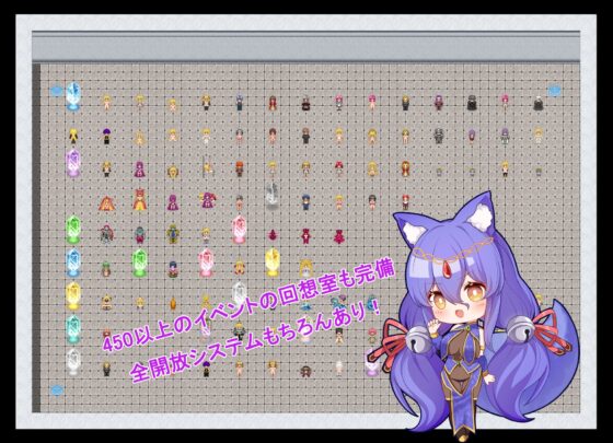 呪いの鎧II(霊魔女傳奇)