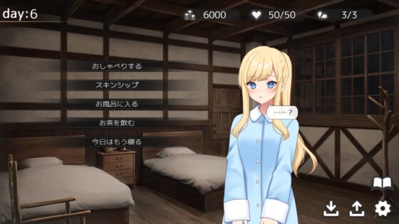 Halcyon Days ~シスターちゃんと陽だまりの日々~