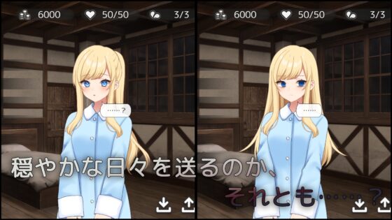 Halcyon Days ~シスターちゃんと陽だまりの日々~