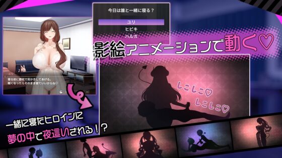 サキュバスファミリー ~搾精契約と拾われた僕~