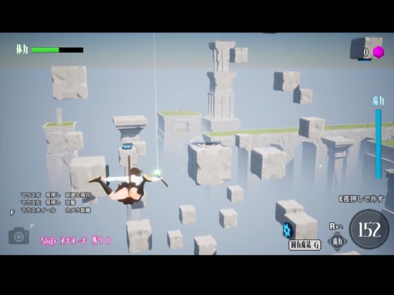 フォーリンウィッチーズ