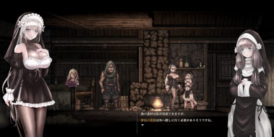 シニシスタ2 SiNiSistar2