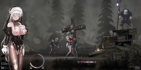 シニシスタ2 SiNiSistar2