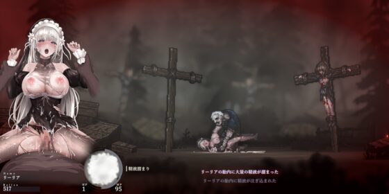 シニシスタ2 SiNiSistar2