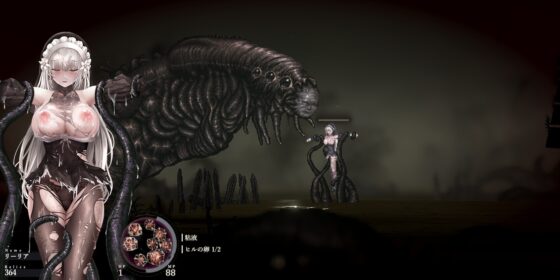 シニシスタ2 SiNiSistar2