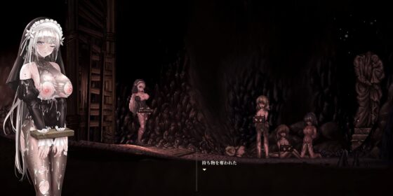 シニシスタ2 SiNiSistar2