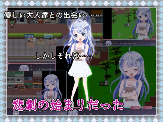 令和DE口リホイPeppermint with KANON