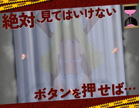 ドピュッとゴルフ伝説~ドンっと大盛り世界大会編~