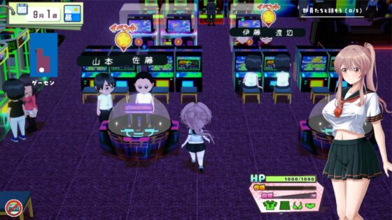 雨瀬みゆを全国大会につれてって！