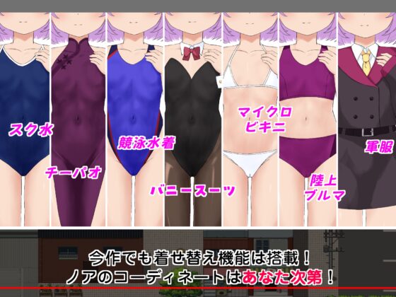 子恵島は今日も平和