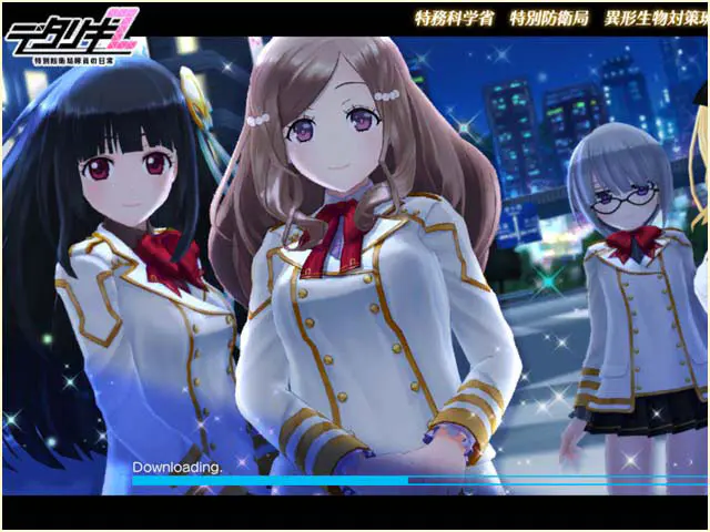 【公式】デタリキZX 特別防衛局隊員の日常 | 無料エロゲ FANZA GAMES