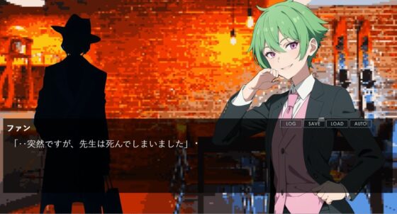 【無料】貴方をどうやって殺したの？(薬舐太郎) - FANZA同人