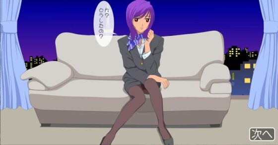 【無料】ネオパンチラタウン3rd 莉彩・番外編(fuel-brain) - FANZA同人