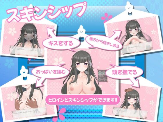 みこみこライフ〜ぽんこつ幼なじみとほのぼの田舎性活〜(まっちゃそふと)｜FANZA同人