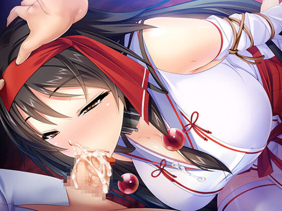 【DL版】最強の爆乳剣奴を肉オナホ孕ませしながら無双する退魔性活