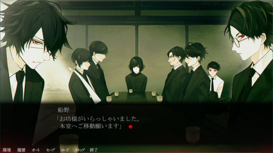 大穢-完全版-(ADELTA)｜FANZA同人