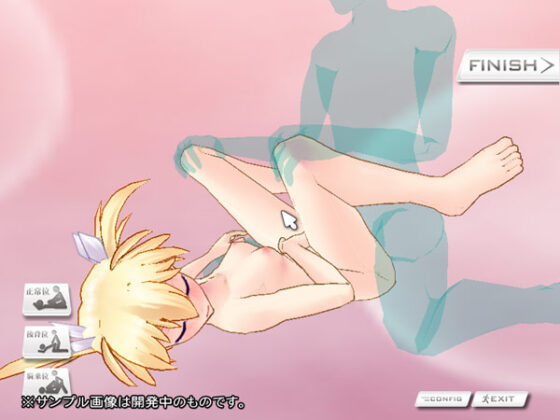 【DL版】LILITH-IZM 04〜褐色編〜