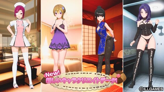 ハニカム コンプリートセット