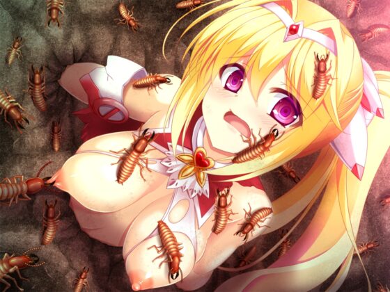 【限定版】魔法少女ミハル ～異種姦受胎・永久ループ～