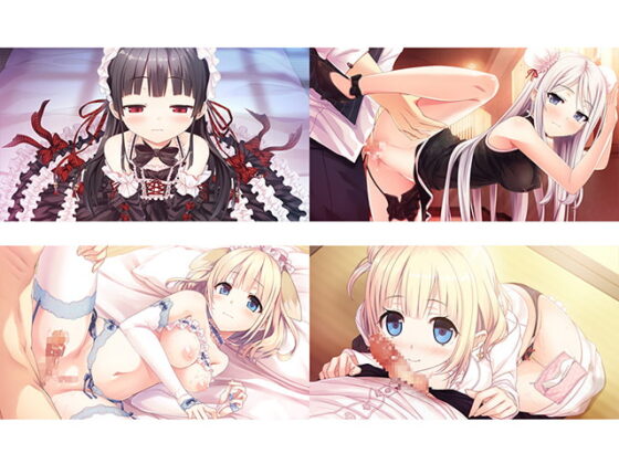 【DLsite限定特典付き】まいてつ 全部入り