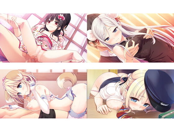 【DLsite限定特典付き】まいてつ 全部入り