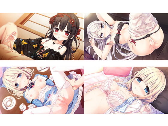 【DLsite限定特典付き】まいてつ 全部入り