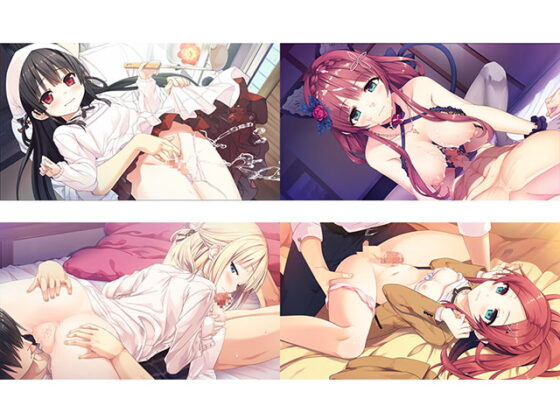 【DLsite限定特典付き】まいてつ 全部入り