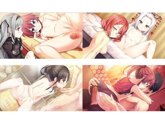 【DLsite限定特典付き】まいてつ 全部入り