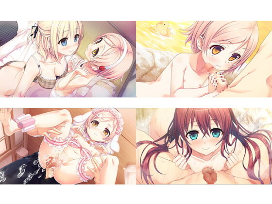 【DLsite限定特典付き】まいてつ 全部入り