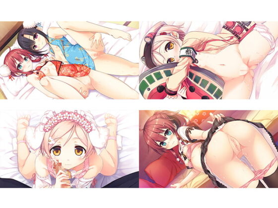 【DLsite限定特典付き】まいてつ 全部入り