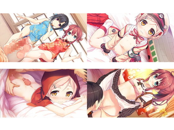 【DLsite限定特典付き】まいてつ 全部入り