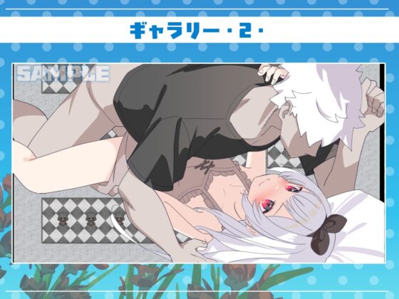 【スマホ版】シスターズコンパス~妹たちと無人島でラブラブスローライフ~【DL Play Box版】