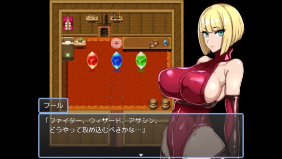 【スマホ版】ゲームブック風RPG 探索者フールと蜃気楼の遺跡【DL Play Box版】