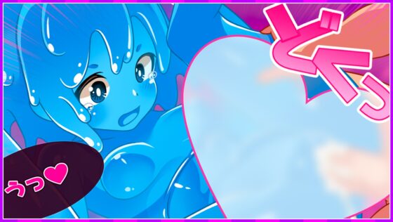 Honey Village [Android App] - Ultimate Freedom Action RPG in Another World!?