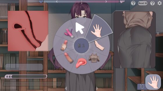 【APK】出会い本屋