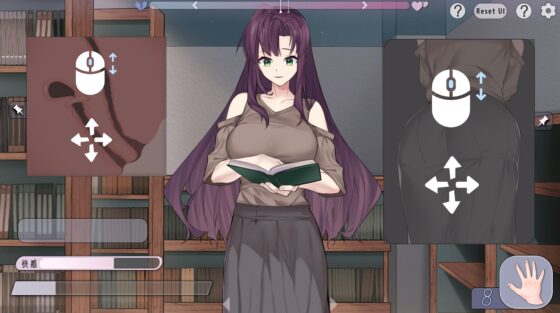 【APK】出会い本屋