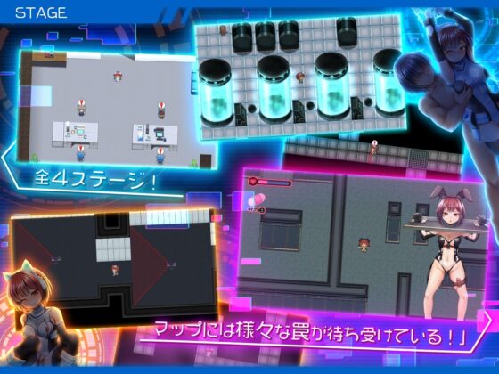 【スマホ版】セイントギアフォース【DL Play Box版】